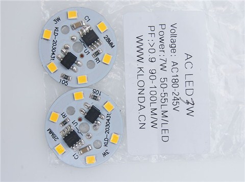 AC灯板球泡系列 3W