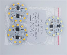 AC灯板球泡系列 5W
