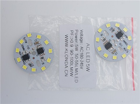 AC灯板球泡系列 5W