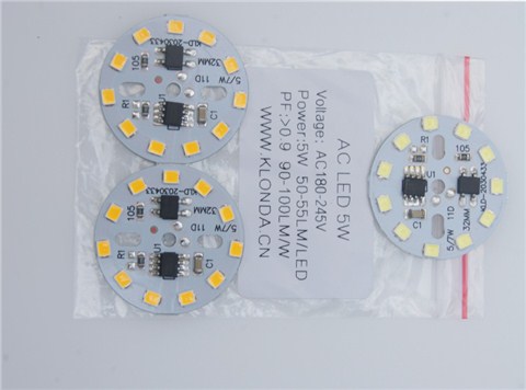 AC灯板球泡系列 5W