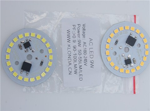 AC灯板球泡系列9W12W