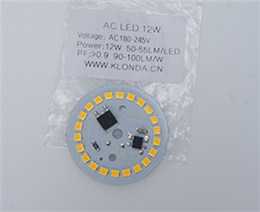 AC灯板球泡系列15W