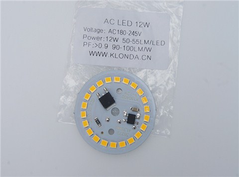 AC灯板球泡系列15W
