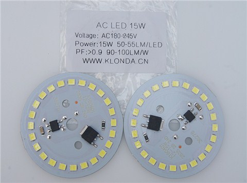 AC灯板球泡系列15W