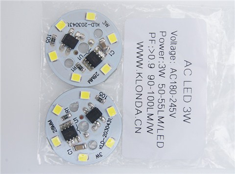 AC灯板球泡系列 3W